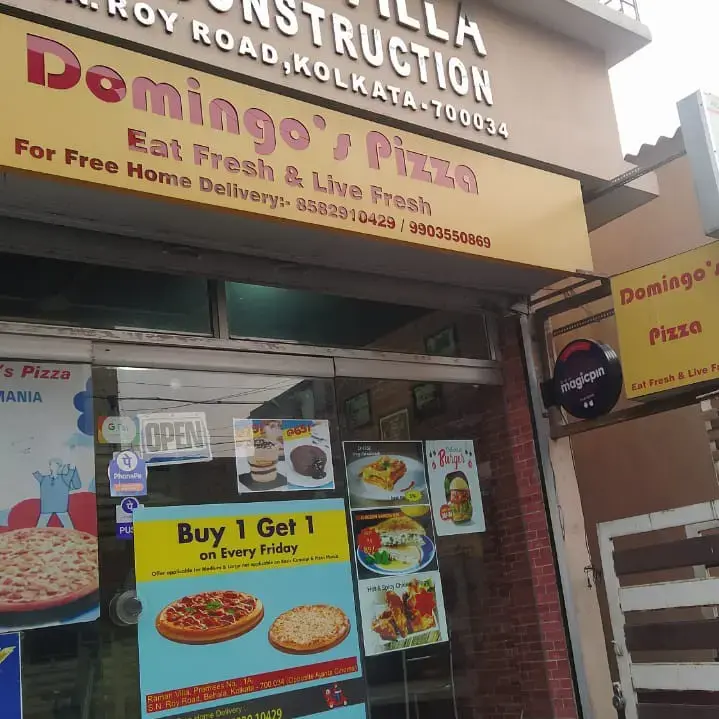 store logo